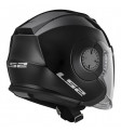 Шлем LS2 OF570 Verso Solid Black