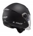 Шлем LS2 OF569 Track Solid Matt Black