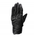 Перчатки Seca Custom R Perforated